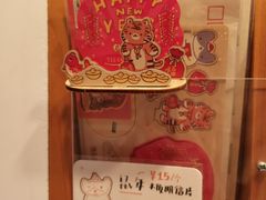 -猫的天空之城概念书店(苏州平江店)