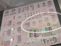 -DQ·蛋糕·冰淇淋(通州万达店)