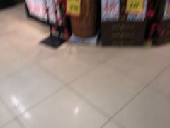 -超市发(美欣店)