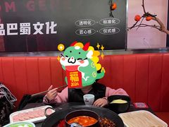 -巴蜀大将火锅(春熙店)