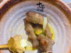 -十面欢腾·海鲜面·台式Bistro(长乐路店)