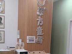 -东方童画儿童创意美术(十里堡体验馆)