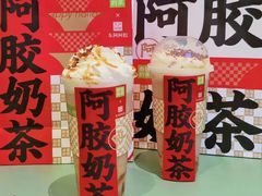 -奈雪的茶(亨特国际广场店)