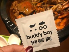 -胖哥俩肉蟹煲(福州仓山爱琴海店)