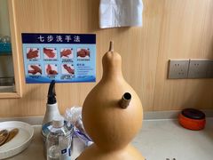 -固生堂中医(广州沿江分院)