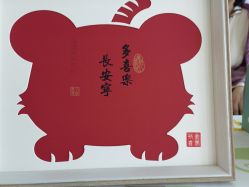点击看大图 -金鹰国际月子中心(新街口店)