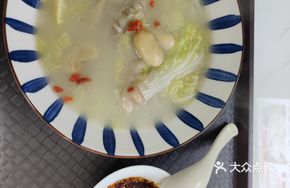 Old Mother's Snow Bean Pig Trotter Soup