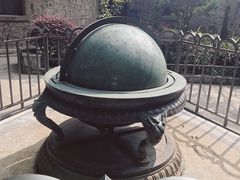 -紫金山天文台