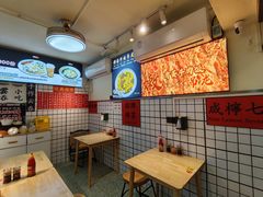 -明記茶餐廳(福田总店)
