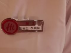 -海底捞火锅(劲松店)