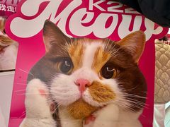 -K22.酸奶草莓(烟台芝罘店)