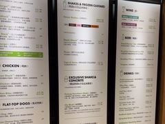 -Shake Shack(西单大悦城店)