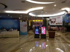 -雅枫国际酒店(深圳会展中心店)