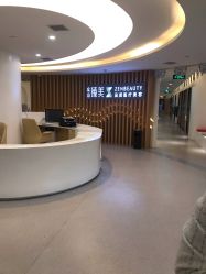 -众山臻美医疗美容医院