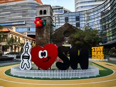-StayReal Cafe(长宁来福士广场东八区店)