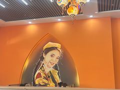 -马旭土鸡焖花卷新疆菜大盘鸡·真域顺西域美食(天马大道店)