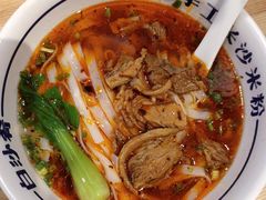 -白沙肴·长沙米粉.小炒湘菜(石厦时代广场店)