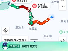 -仰天湖大草原
