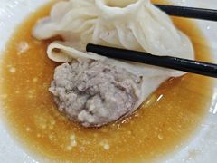 -得福包子馆