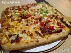 20100528205-必胜客(花舞大唐博物馆店)