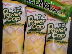 宾格瑞&nbsp;香蕉口味-全家便利店(长江南路站店)