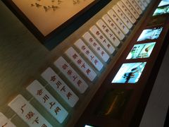 -郭守敬纪念馆