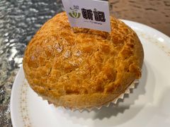 -香港新曜记茶餐厅(星耀城店)