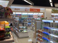 -Olé精品超市(苏州中心店)