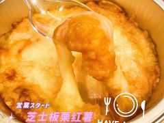-靓靓蒸虾·头牌蒸虾(万松园玲珑店)