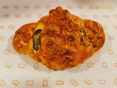 -原麦山丘(新奥购物中心店)