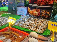 -79号渔船海鲜饭店(宝安店)