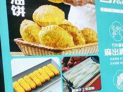 -蓉城鱼馆•活鱼现做(六道湾店)