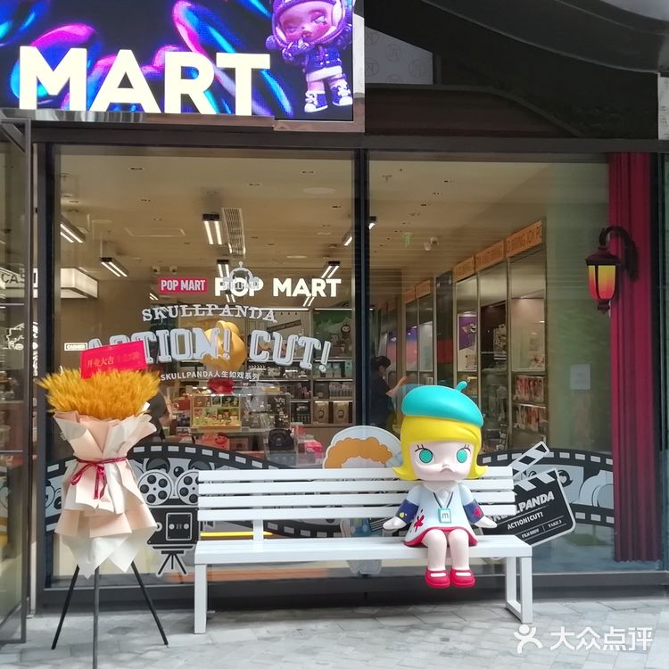 前滩太古里LV独占鳌头