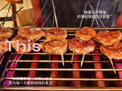 -蓝珊甄选海鲜自助·火锅大排档(近阿那亚店)