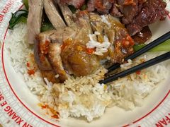 -珍香鹅(软件基地店)