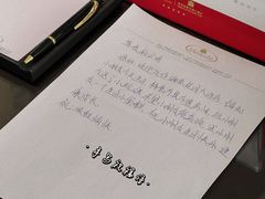 -青岛海景花园大酒店