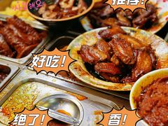 -新记车仔面