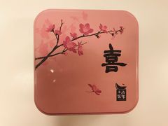 -小西家作(富力爱丁堡店)