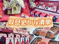 -七鲜超市(通州ONE店)