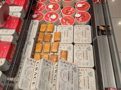 -格瑞思动物奶油生日蛋糕(园区永旺店)
