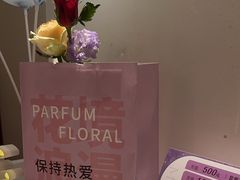 -PARFUM FLORAL花境法餐(南京首店)