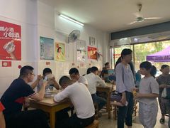 大堂-盛兴面馆(真儒大厦店)