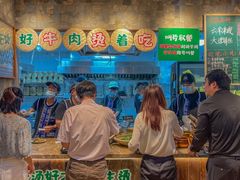 -云阿蛮云南生烫牛肉米线(奉贤路店)