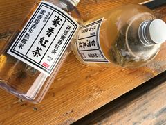 蜜香红茶-沙茶驿站