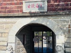 -安平桥