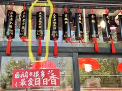 -日日香卤鹅饭店·澄海狮头鹅(澄海店)
