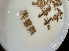 -火宫殿·湘菜小吃·商务宴请·生日聚会(东塘店)