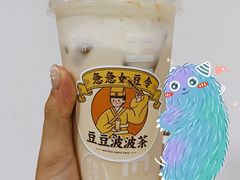 -喜茶(佛山岭南站店)