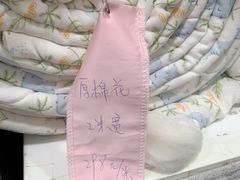 -新街口百货商场