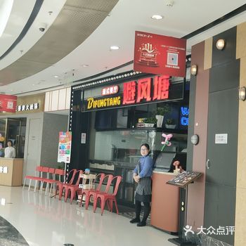 和父母去金山医院看望术后的大姨，结束后饥肠辘辘